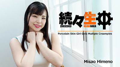 HE 2730 – Sex Heaven – Porcelain Skin Girl Gets Multiple Creampies – Misao Himeno