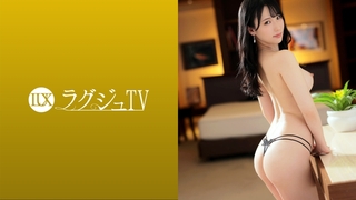 259LUXU-1569 Luxury TV 1548 [I want you to take an obscene figure …] A beautiful secretary whose sexual curiosity can not be suppressed appears in AV.