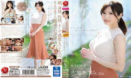 JUL-962 After Meeting You, My Worldview Of Beauty Was Shattered. Asami Mizuhana 32 Years Old Her Adult Video Debut