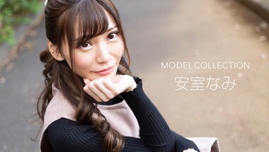 1pondo 091722_001 – Model Collection: Nami Amuro