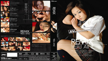 PT-07 REMIX : You Aine