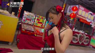 Tianmei Media TMW129 Bliss Spring Night Sex Sex Search Officer