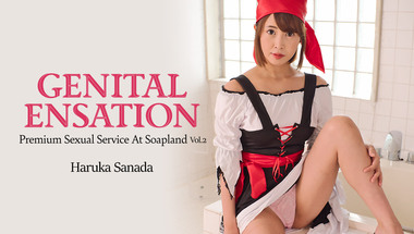 Heyzo 3099 – Genital Sensation -Premium Sexual Service At Soapland- Vol.2 – Haruka Sanada
