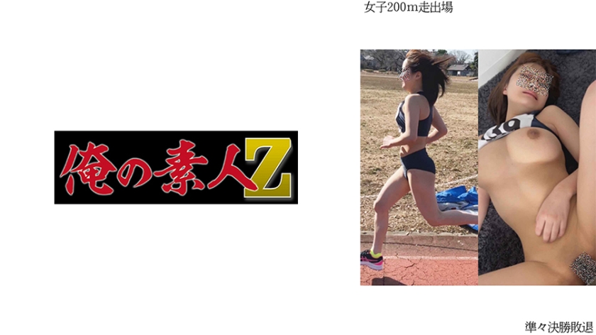 230OREMO-001 Women’s 200m race participation R quarterfinals lost