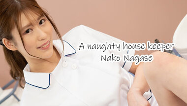 Heyzo 3163 – Welcome To The Kinky Dental Clinic! -It Feels Too Good To Be Cured!- – Nako Nagase