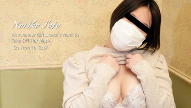 Heyzo 3167 – An Amateur Girl Doesn’t Want To Take Off Her Mask -So, How To Kiss?- – Noriko Sato