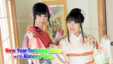 Caribbeancom 010824-001 – New Year Twisting Game with Kimono Girls