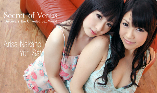 Heyzo 0336 – Secret of Venus -Discovery the Unveiled Sex World- – Yuri Sato – Arisa Nakano