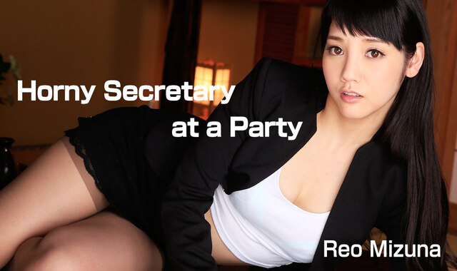 Heyzo 3449 – Horny Secretary at a Party – Rei Mizuna